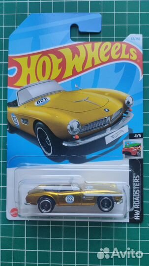 Hot Wheels BMW 507 STH (Super Treasure Hunt)