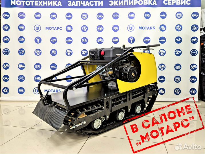 Буксировщик рыбак Старт Dinking 15л.с