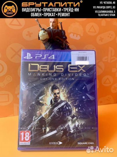 PS4 Deus Ex Mankind Divided. Издание Первого Дня