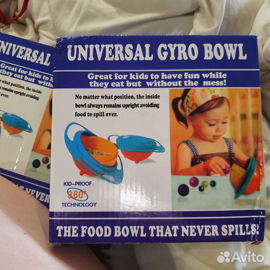 Тарелка непролевайка