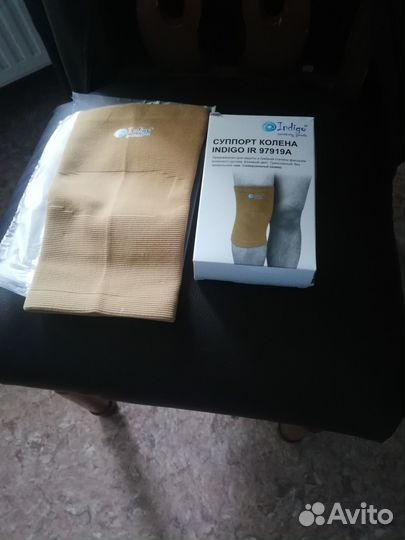 Суппорт колена, бандаж дородовый