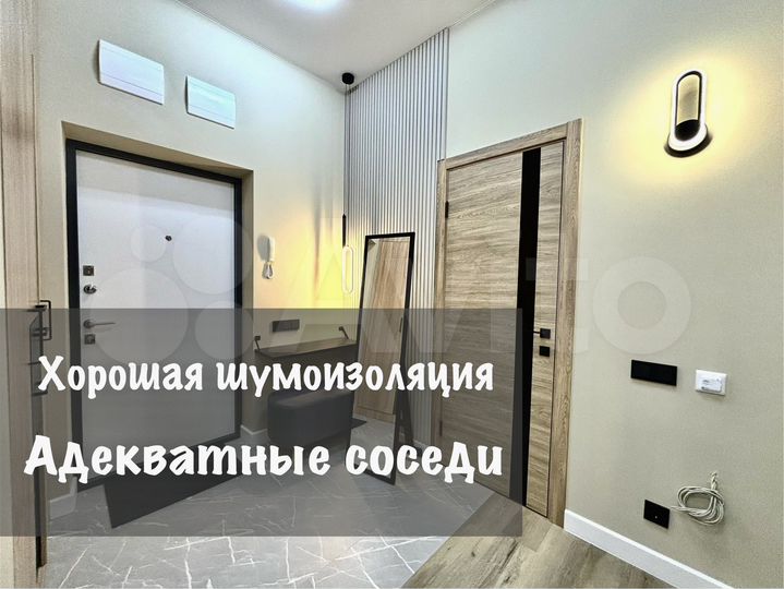 3-к. квартира, 58 м², 1/16 эт.