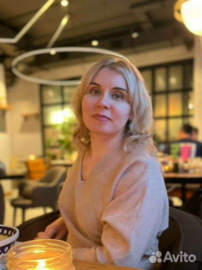 Главный бухгалтер удаленно. Наставничество