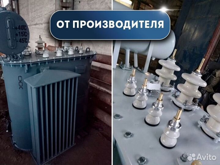 Силовой трансформатор тм 250/10