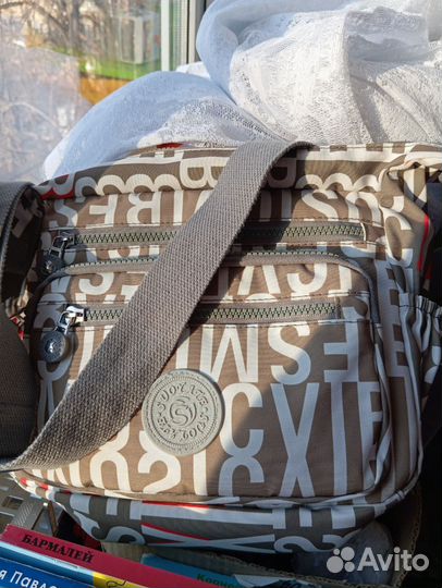 Сумка кроссбоди