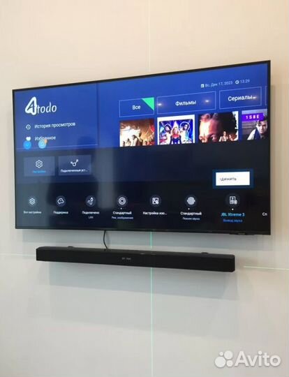 Мастер на час, повесить полку-гардину-телевизор