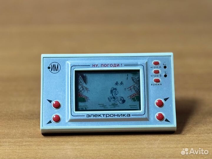 Игра Электроника им-02 Ну погоди