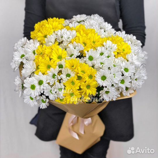 Букет из хризантем с Доставкой