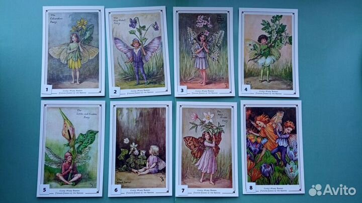 Открытки Cicely Mary Barker (Марии Сесиль Баркер)