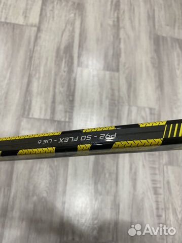 Клюшка Bauer supreme s37