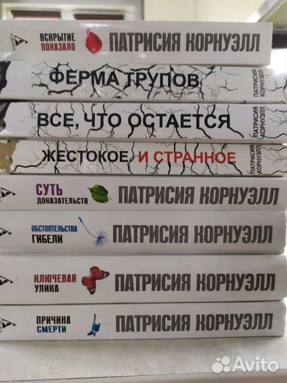 Художественные книги