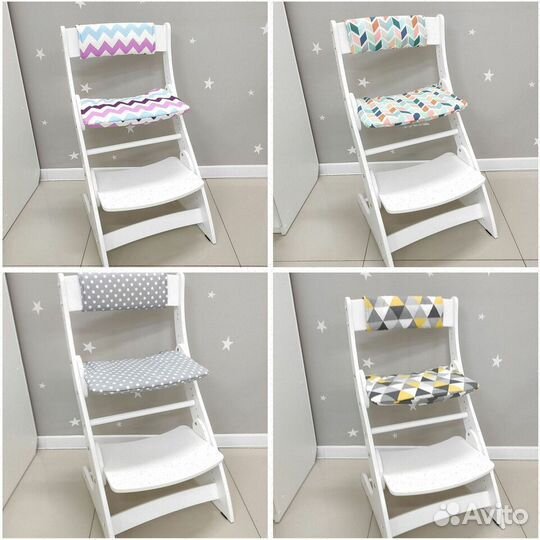 Растущий стул