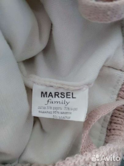 Шапки демисезонные 2-3 года