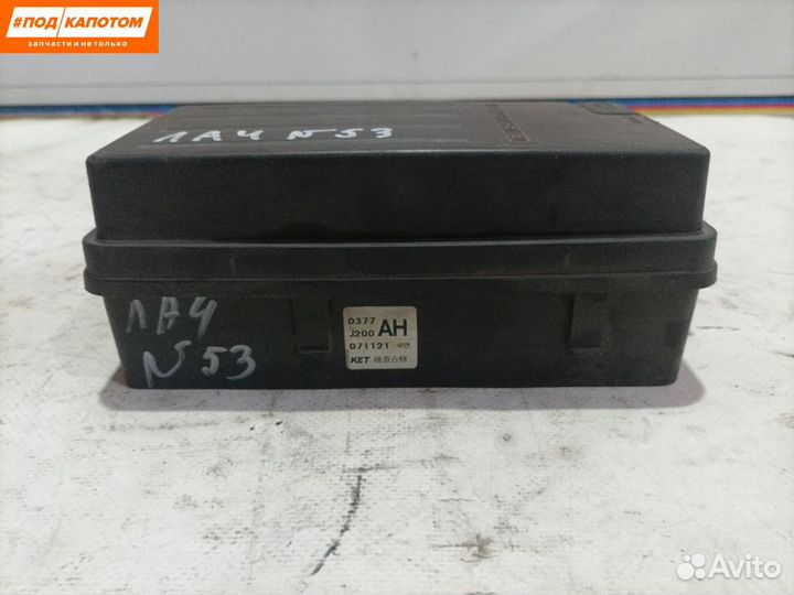 Блок предохранителей Chevrolet Lacetti