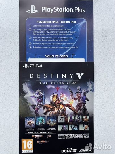 Destiny legendary edition PS4 (особое издание)