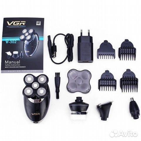 Электробритва портативная 4в1 VGR V-302.Новые,ма-н