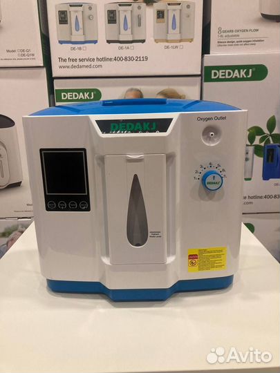 Кислородный концентратор с бесплатной доставкой
