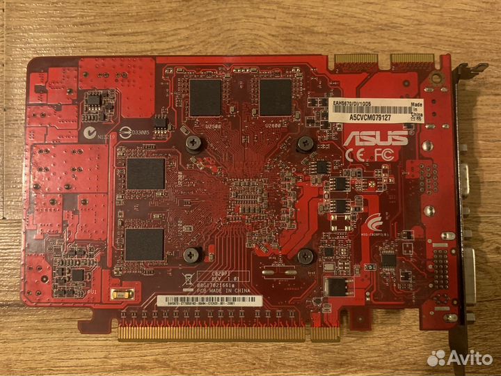 Видеокарта Radeon HD 5670