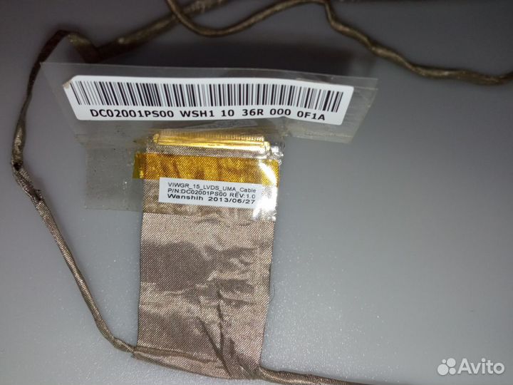 Viwgr 15 lvds uma cable dc02001ps00 rev 1.0 g500