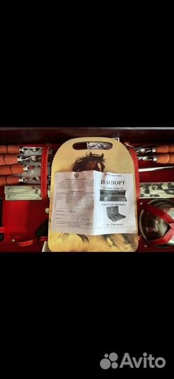 Набор для пикника в чемодане