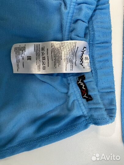 Термобелье 80 86 lynxy