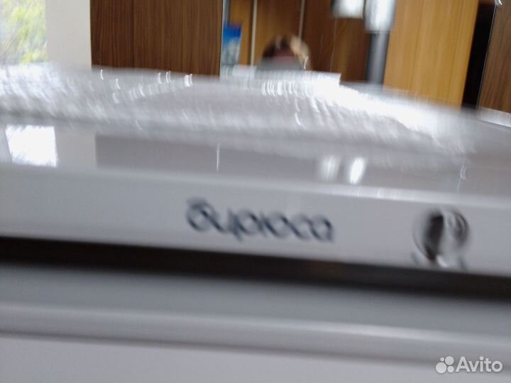 Холодильник двухкамерный новый