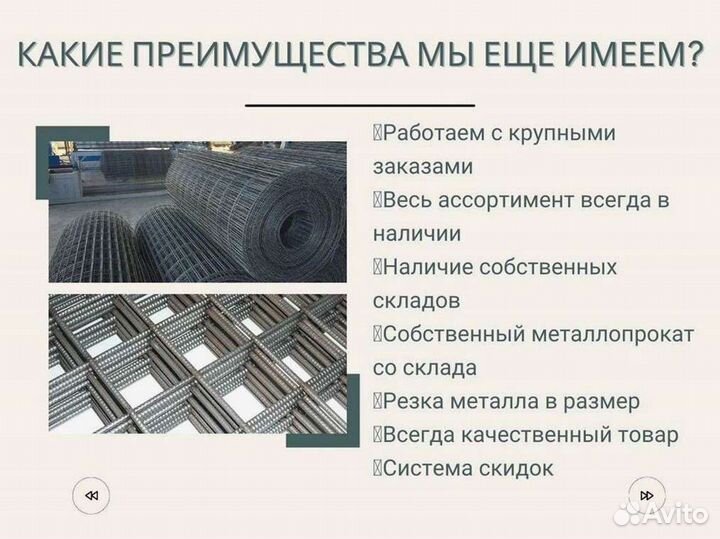 Трубаот производителя. Доставка, самовывоз