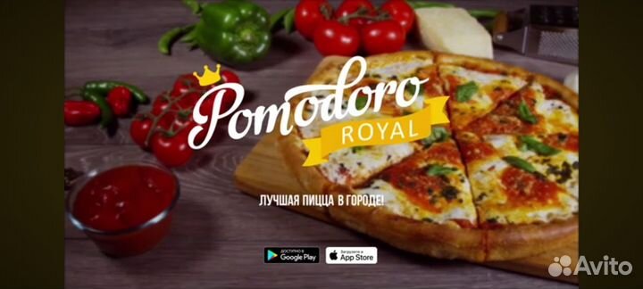 Монтаж видео, Анимация, Рекламный видеоролик