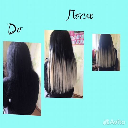 Наращивание волос натуральных и биопротеиновых