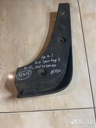 Брызговик передний левый Kia Sportage 3 С 2010 По