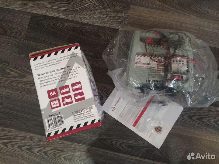 Зарядное устройство (12В, 6А, акб 20-90Ач) arnezi