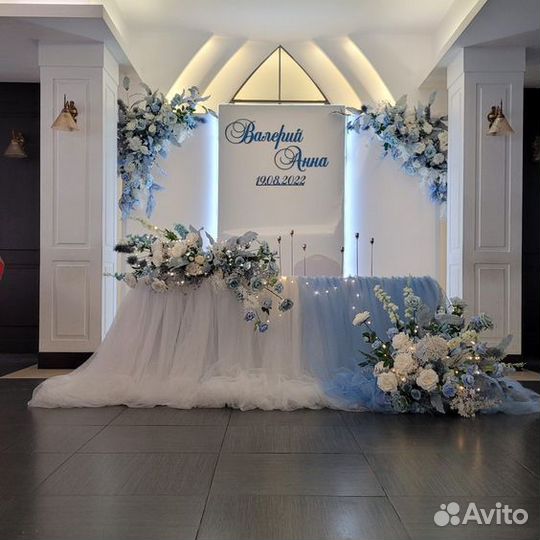 Скатерти,Юбки,свадебный стол,свадебное оформление