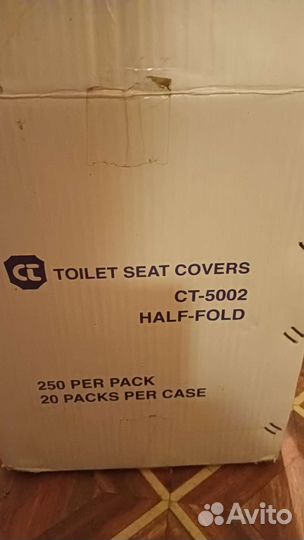 Одноразовые чехлы для сидений унитазов