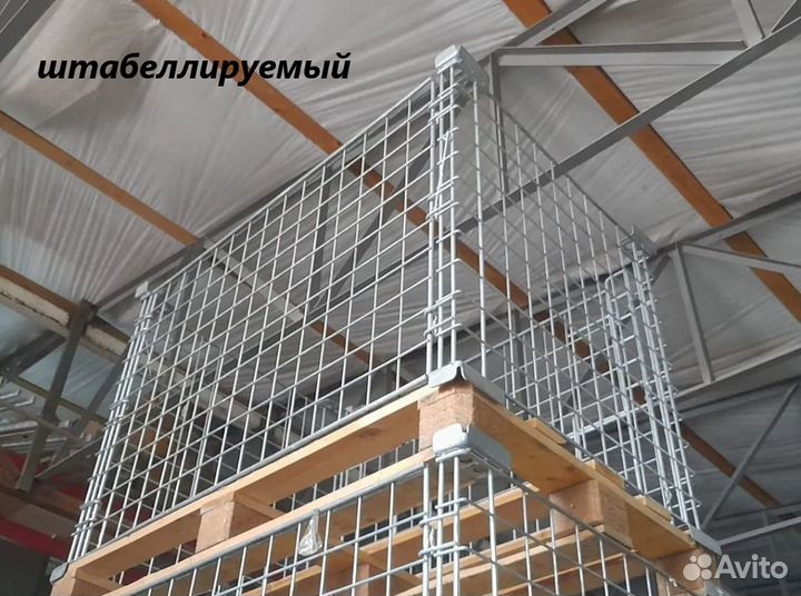 Паллетный накопитель