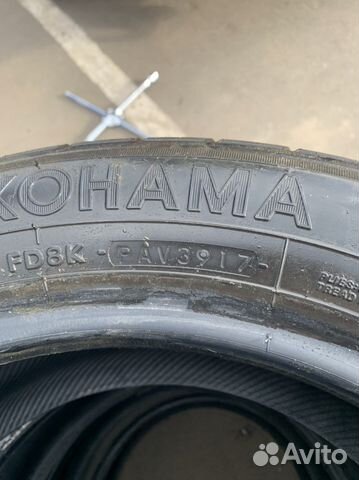 Yokohama Advan A460 205/55 R16