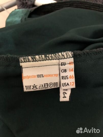 Продам вечернее платье