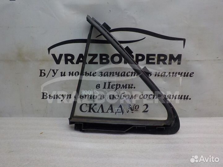 Стекло двери задней правой глухое (форточка) Geely