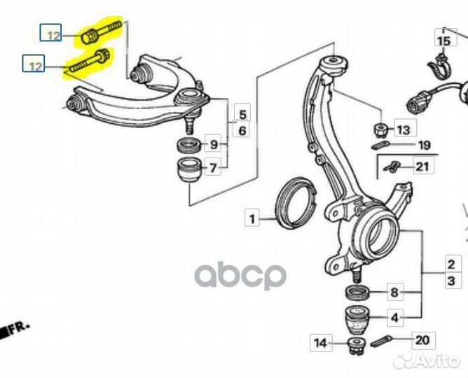 Болт, фланец, 10X78 90172sdaa00 honda