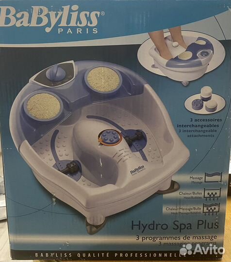 Массажная ванночка