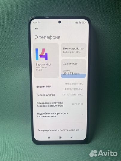 Xiaomi Redmi Note 10 Pro, 8/128 ГБ