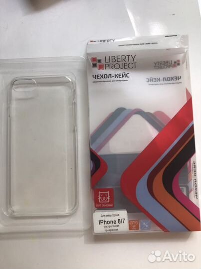 Чехол на iPhone 7 8 SE2