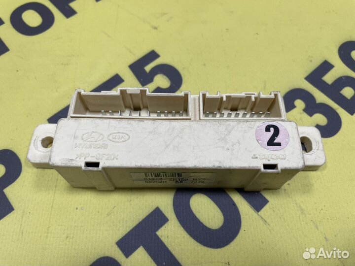 Блок электронный Hyundai Elantra HD