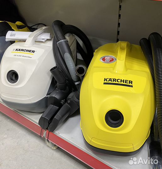 Пылесос с аквафильтром Karcher DS6