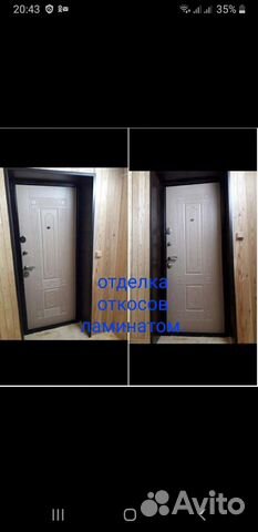 Отделка откосов окон и входных дверей