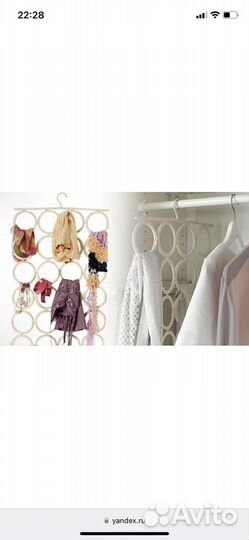 Вешалка комплимент IKEA