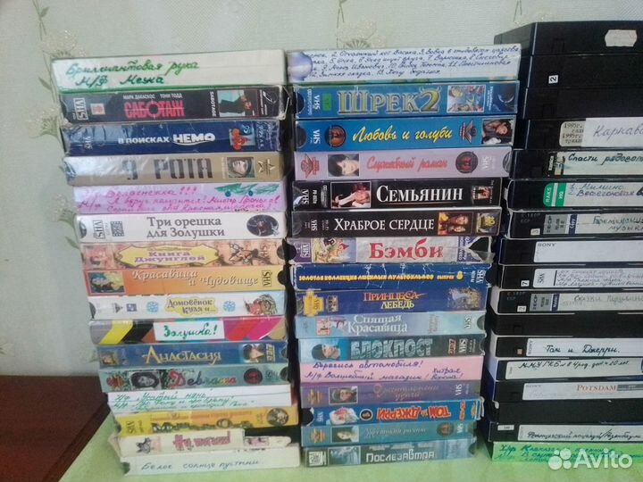 Видеокассеты VHS