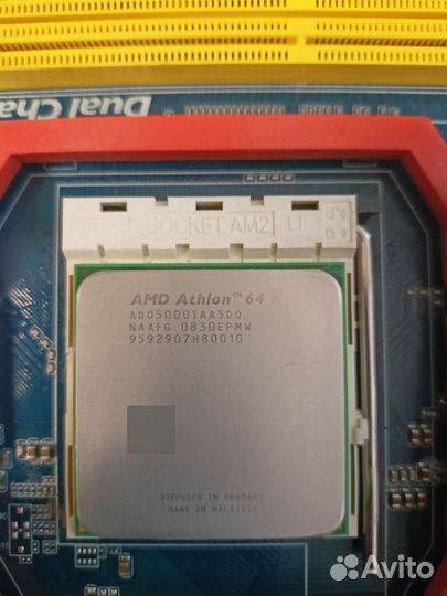 Мать ам2, Athlon 64 X2 5000+, видео, 2 GB DDR2