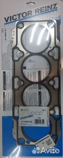 Прокл.гбц 1.3mm hyundai SantaFe II/Grandeur 2