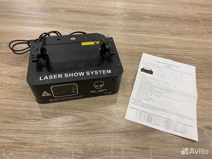 Лезер RGB 500mw