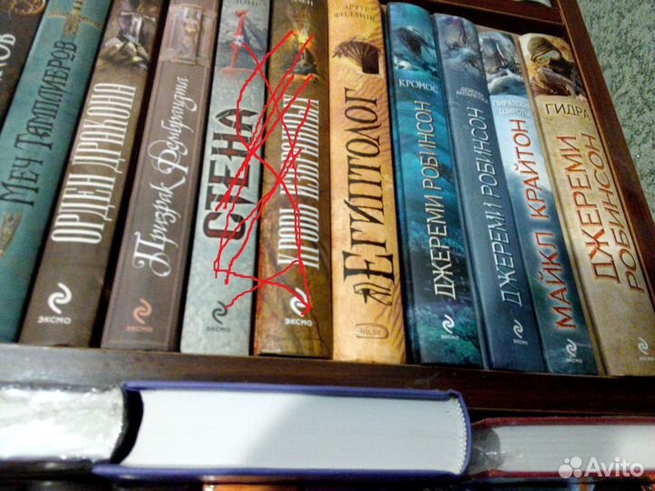 Библиотека приключений и фантастики. Книга загадка